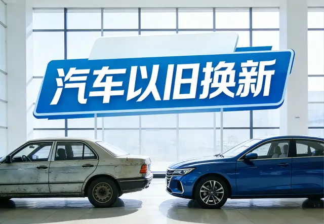 这个春节，汽车圈的信息量到底有多大？__这个春节，汽车圈的信息量到底有多大？