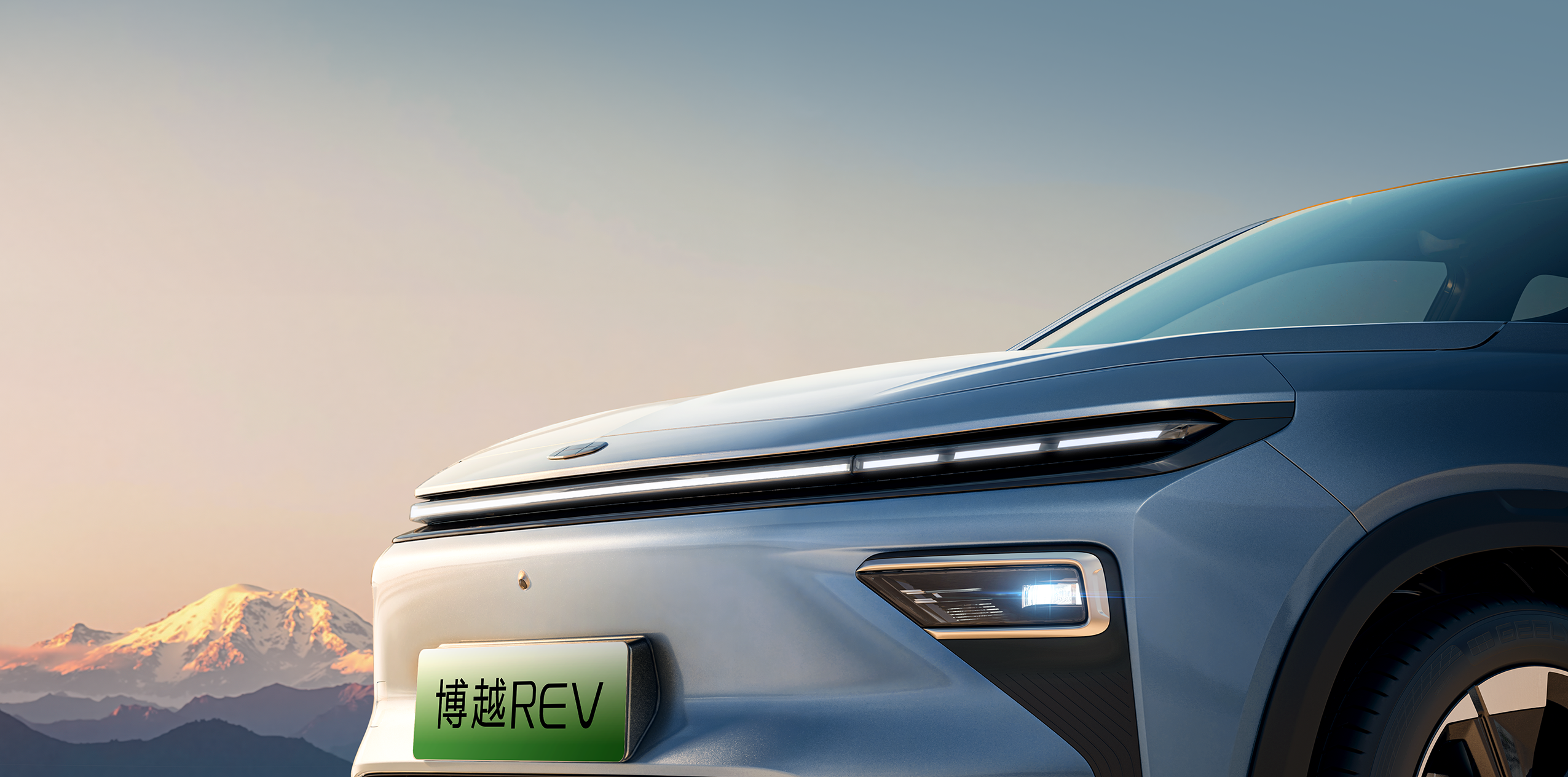 纯电续航375公里 吉利博越增程版曝光