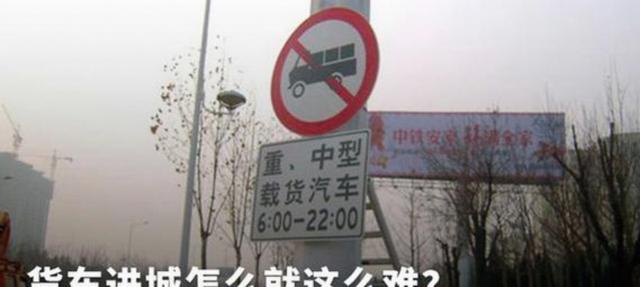 也就是说,有的卡友可能疑惑大排量轻卡车型是否绝迹,按照新政策看还能选黄牌轻卡,但需要B2驾照才能驾驶-有驾