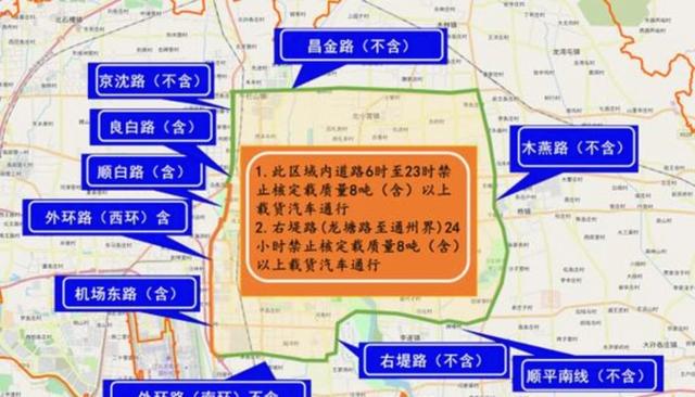 也就是说,有的卡友可能疑惑大排量轻卡车型是否绝迹,按照新政策看还能选黄牌轻卡,但需要B2驾照才能驾驶-有驾