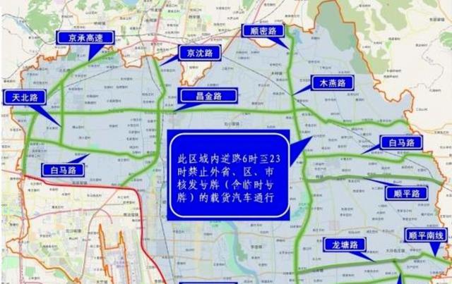 也就是说,有的卡友可能疑惑大排量轻卡车型是否绝迹,按照新政策看还能选黄牌轻卡,但需要B2驾照才能驾驶-有驾