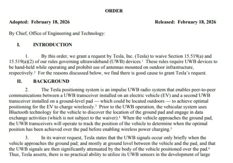 特斯拉新技术获批！电车无线充照进现实，但不是蔚来换电的对手？