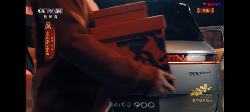 春晚2021吉祥吉祥__吉利歌舞演唱会