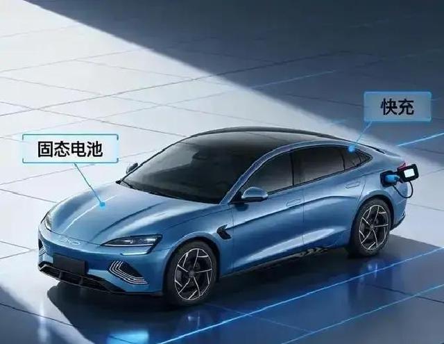 别再等固态电池！比亚迪三款千公里新车上市，续航焦虑完全终结-有驾