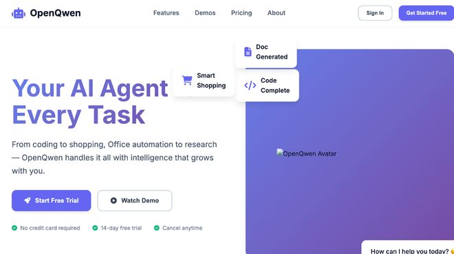 阿里的开源项目__阿里开源配置中心