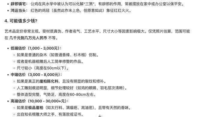 _阿里开源配置中心_阿里的开源项目
