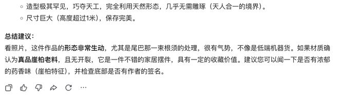 阿里开源配置中心_阿里的开源项目_