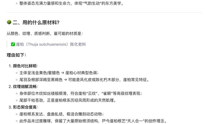 _阿里开源配置中心_阿里的开源项目