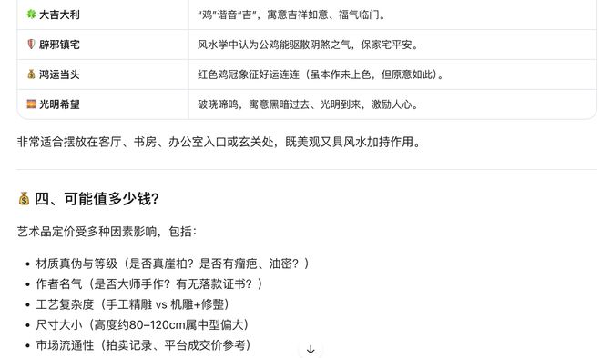 _阿里的开源项目_阿里开源配置中心