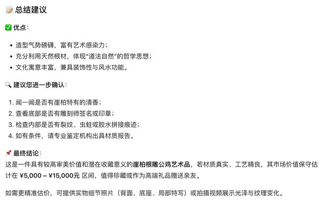 阿里开源配置中心_阿里的开源项目_