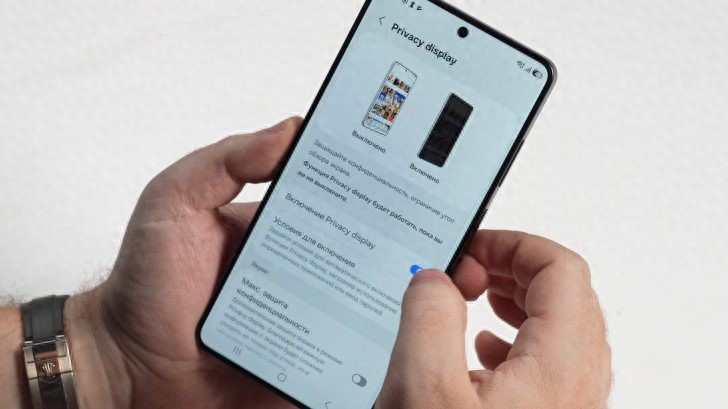 三星Galaxy S26 Ultra手机防窥屏实测：效果取决于偷窥角度