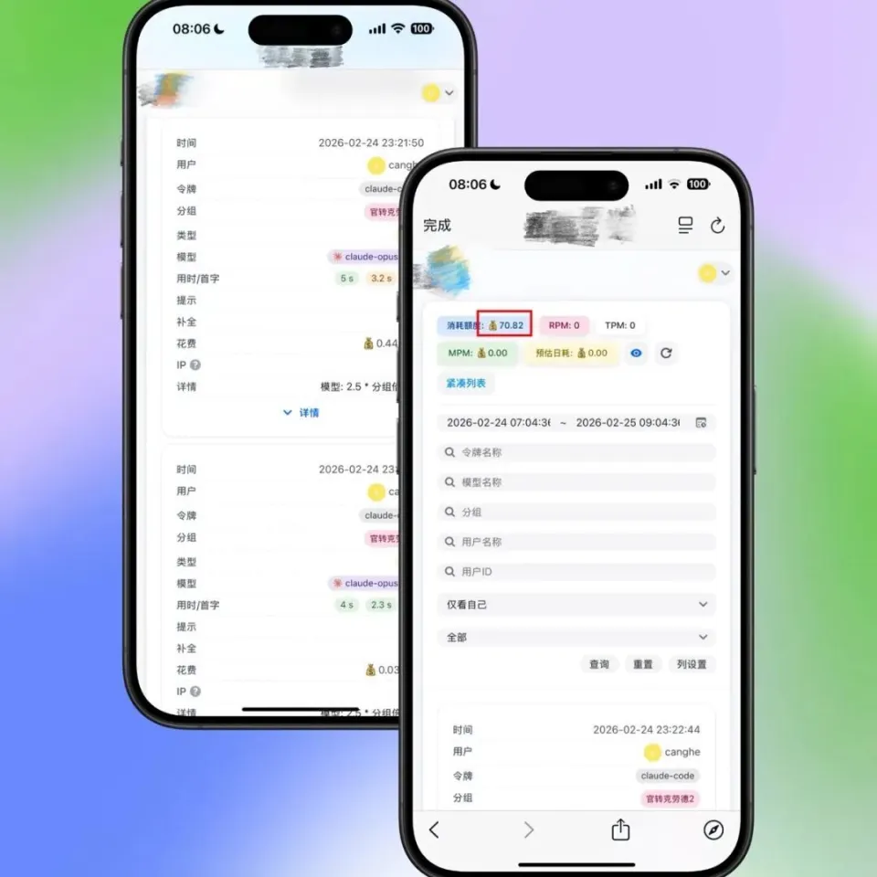 阿里出手，最强Coding Plan出炉，OpenClaw可以痛快玩了