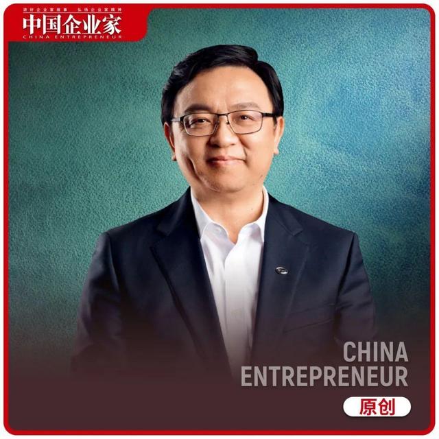 从废旧电池起家,比亚迪掌门人王传福凭实力闯出万亿版图-有驾