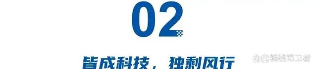 东风“大自主”蜕变史：风行独撑局面，爆款梦何时圆-有驾