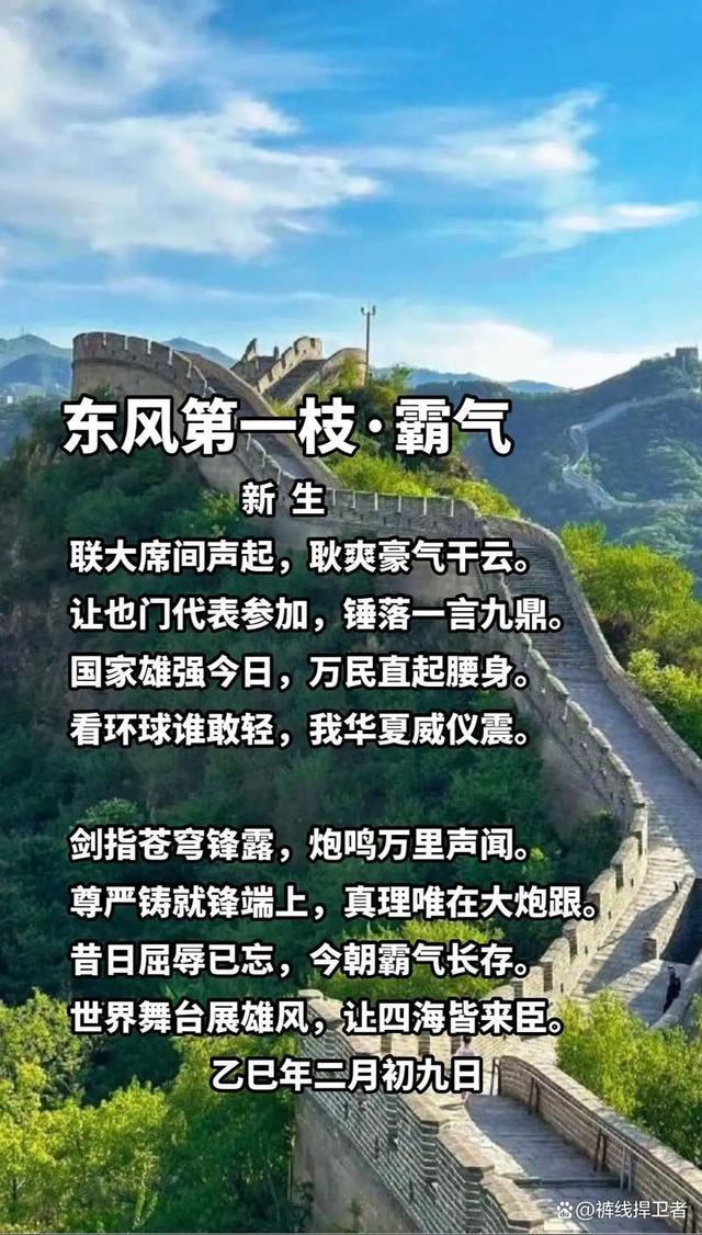 东风“大自主”蜕变史：风行独撑局面，爆款梦何时圆-有驾