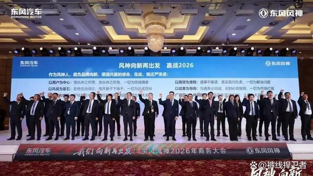 东风“大自主”蜕变史：风行独撑局面，爆款梦何时圆-有驾