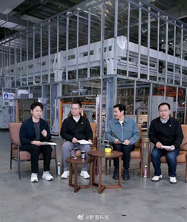 雷军一句话阐释小米汽车理念：10倍投入 造一辆安全好车