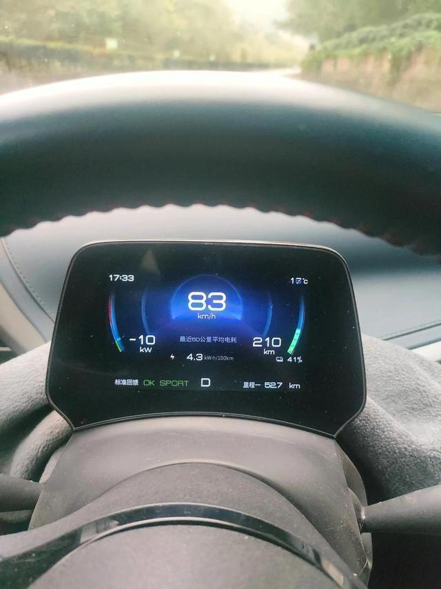 高速实测600km续航电车不够用?买前必看-有驾