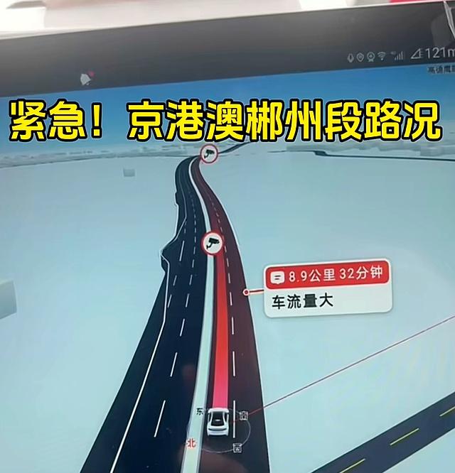 湖南高速应急车道能走了，为何司机却说“不敢上”？交警一次讲清-有驾