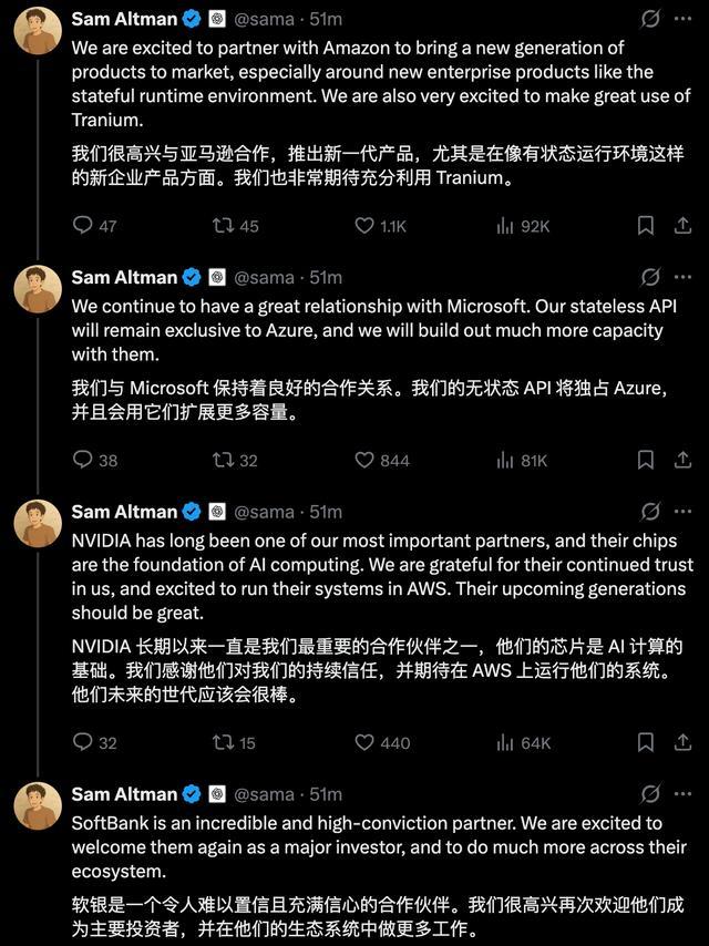 亚马逊gpu_亚马逊gpu云主机价格_