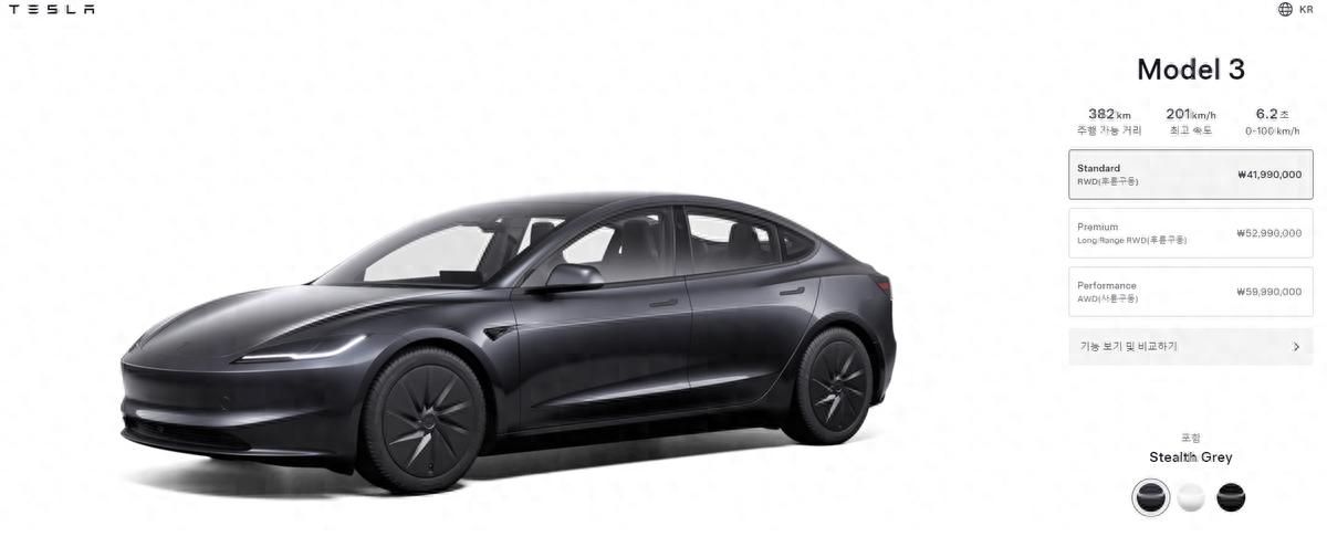 “廉价版”特斯拉不卖中国，却卖给韩国！好东西都给国外了？