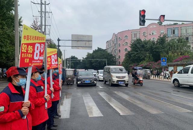 黑龙江哈尔滨多座中国石化加油站推出92、95号油满230元最高优惠3毛一升,覆盖哈尔滨及周边地区优惠力度不容错过-有驾