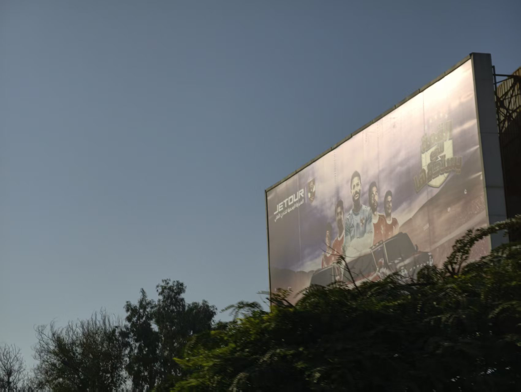 _埃及汽车贵不贵_埃及街头汽车