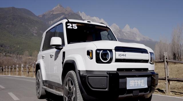 3月8日8款新车定价速报:极氪8X稳了,零跑A10料足-有驾