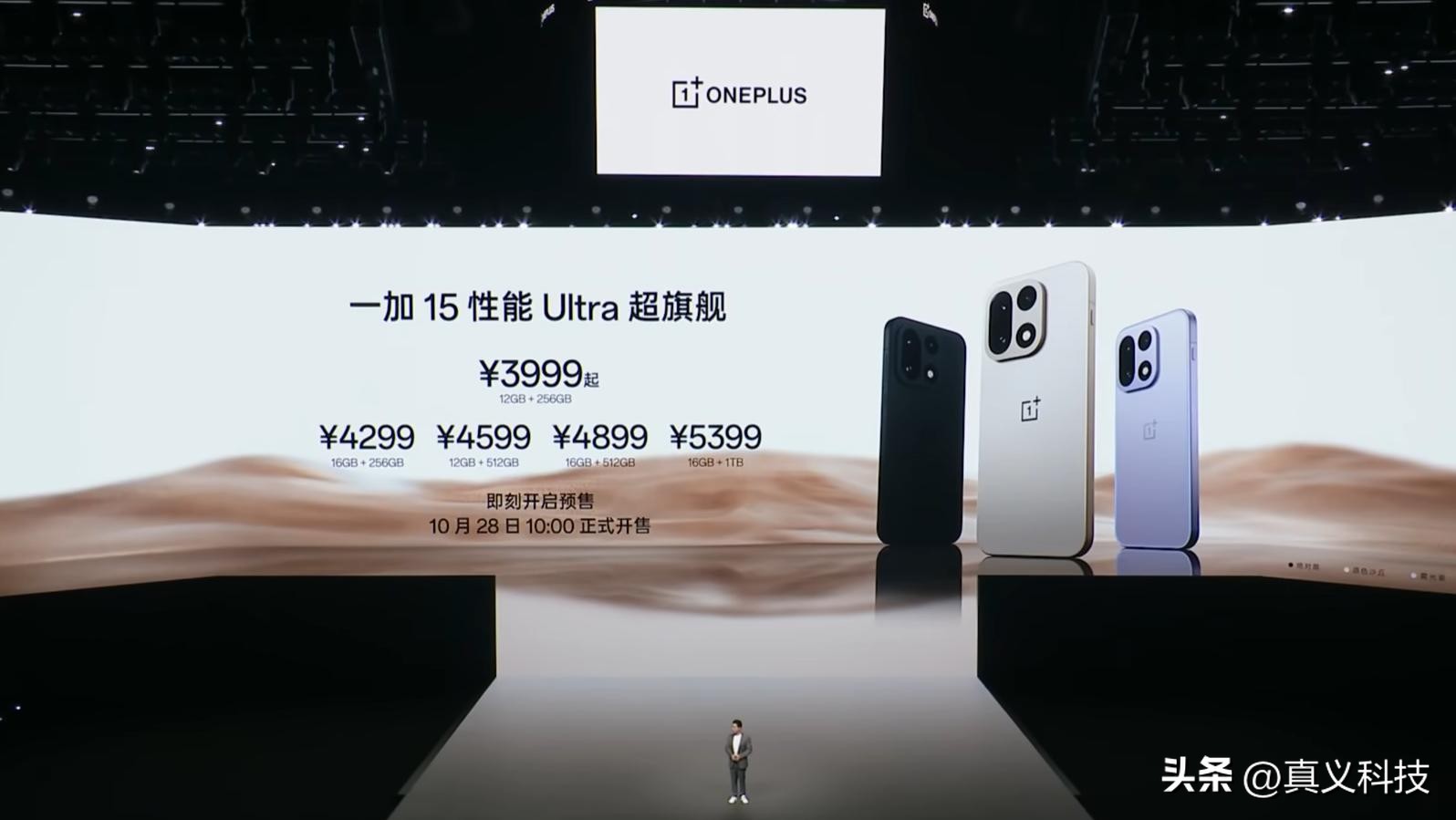 _销量增加20%怎么算_销量增加