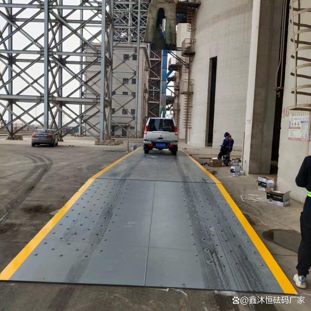 南京数字式汽车衡价格范围及影响因素