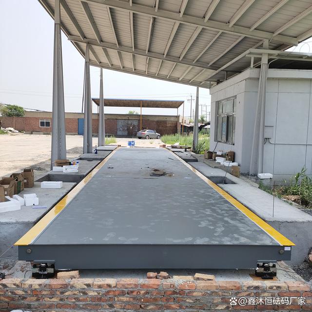 南京数字式汽车衡价格范围及影响因素-有驾