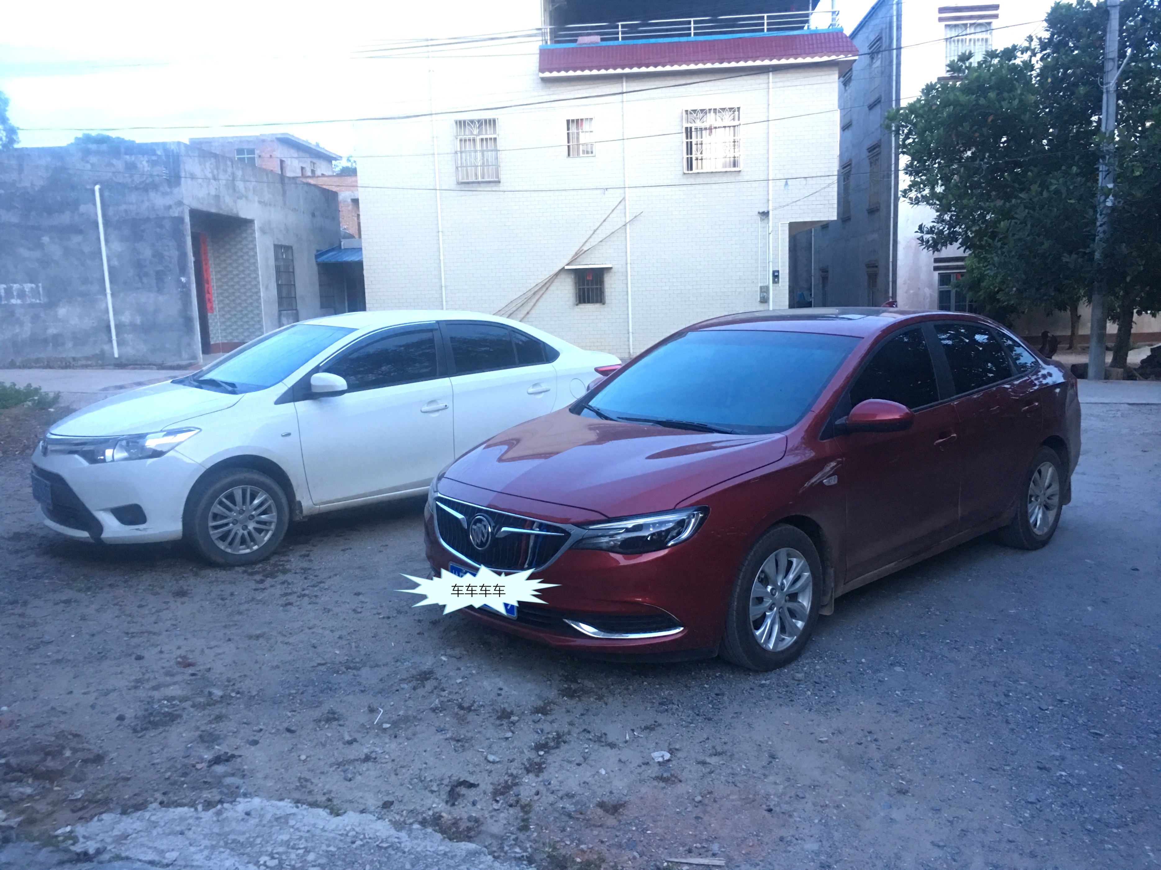 _换车开的危害_换车划算还是继续开划算