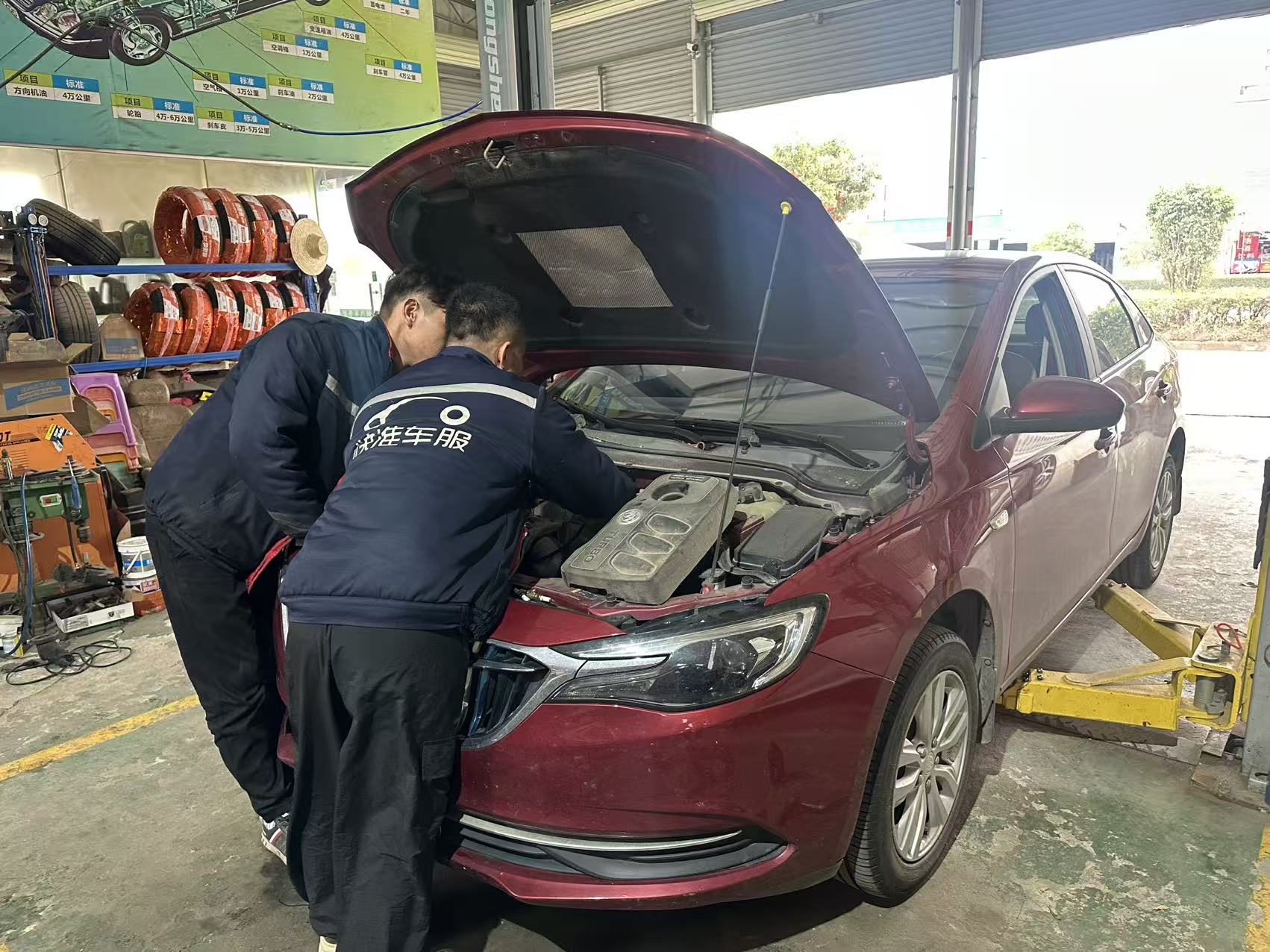 换车开的危害_换车划算还是继续开划算_