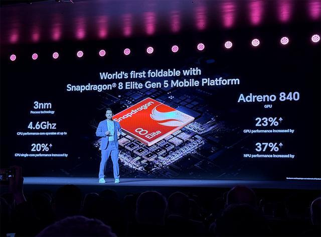 高通芯片荣耀__高通总裁期待与荣耀合作