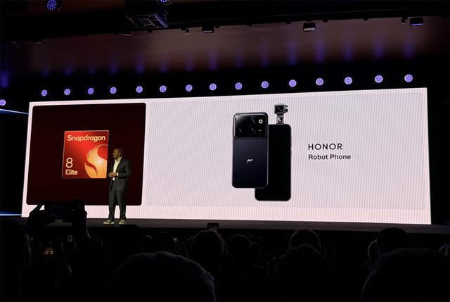 _高通芯片荣耀_高通总裁期待与荣耀合作