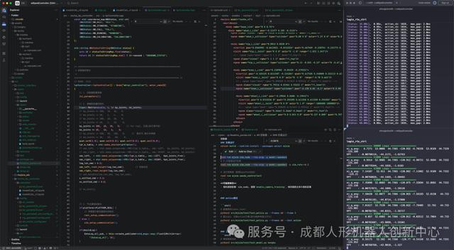全球首个全尺寸重载双轮足机器人开源平台RW-02OP发布_全球首个全尺寸重载双轮足机器人开源平台RW-02OP发布_