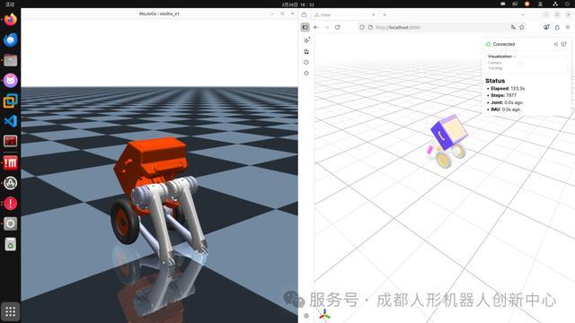 全球首个全尺寸重载双轮足机器人开源平台RW-02OP发布_全球首个全尺寸重载双轮足机器人开源平台RW-02OP发布_