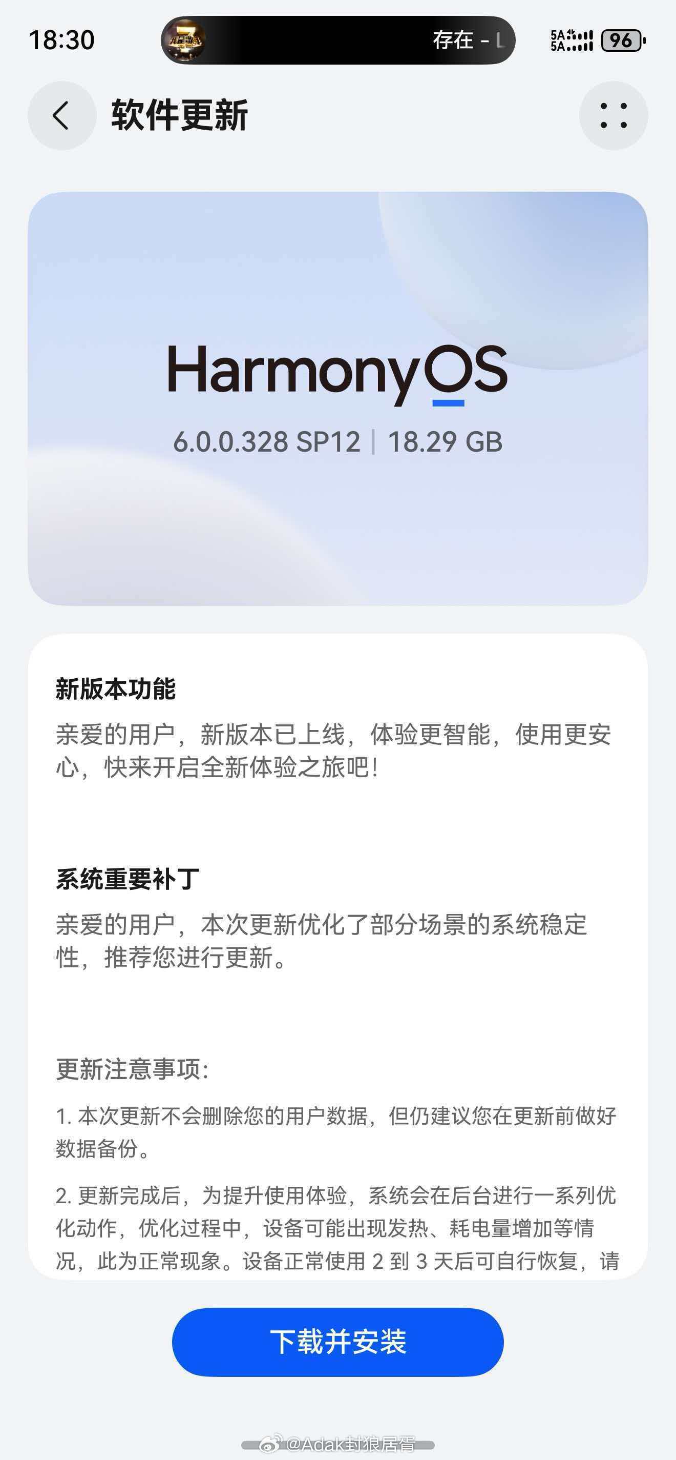 小米比荣耀便宜__千元机选荣耀还是小米
