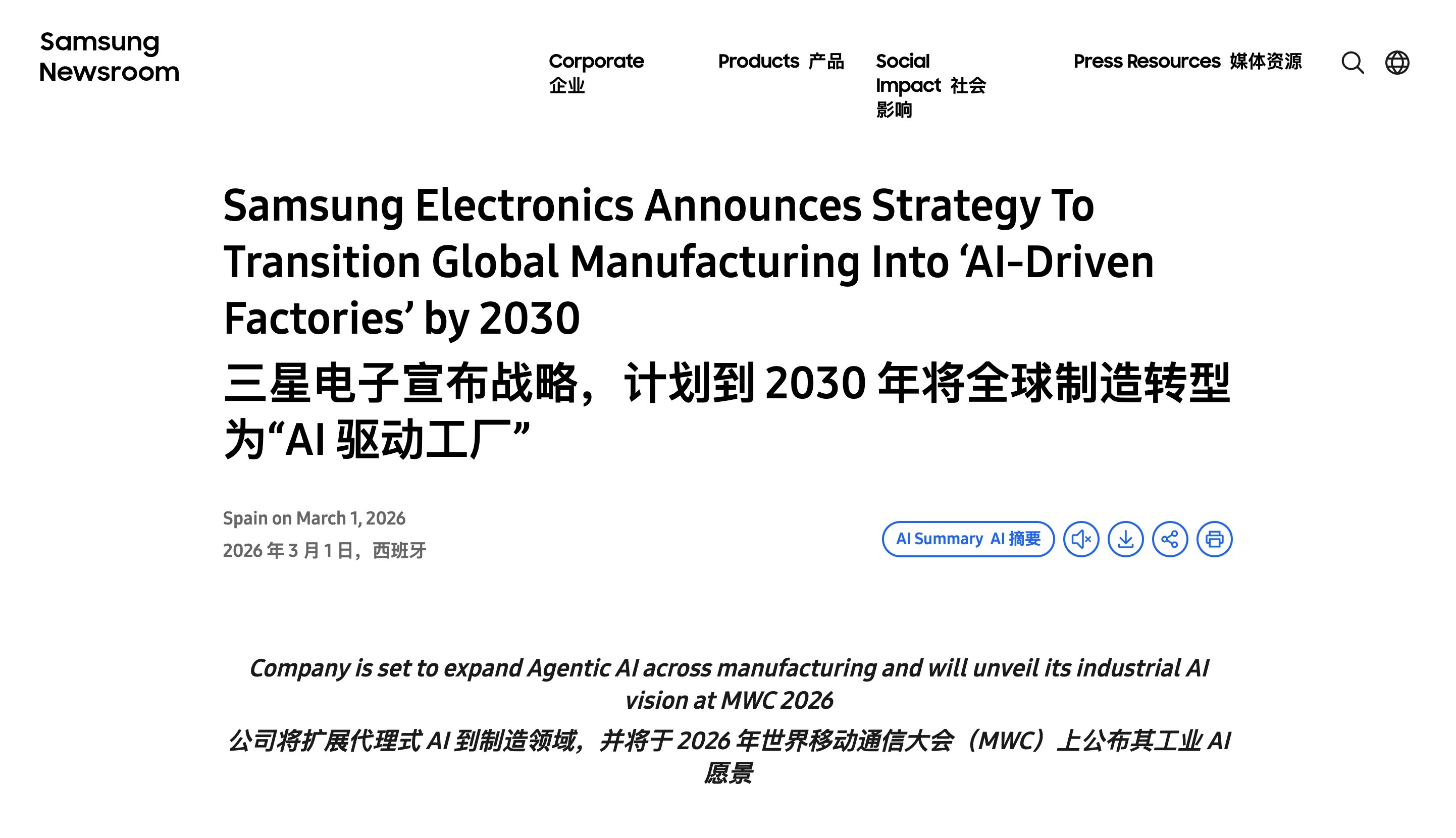千元机选荣耀还是小米_小米比荣耀便宜_