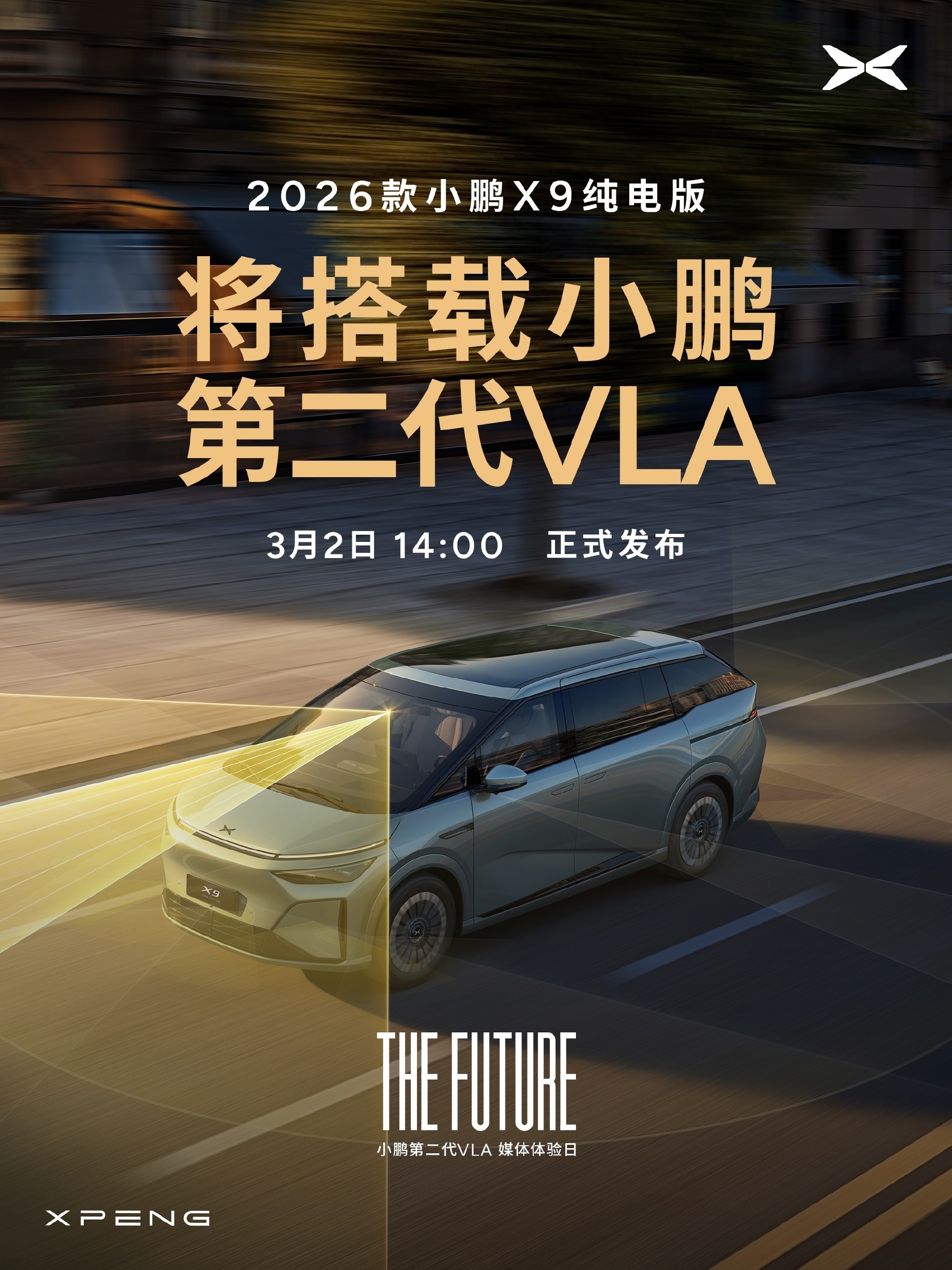 _千元机选荣耀还是小米_小米比荣耀便宜