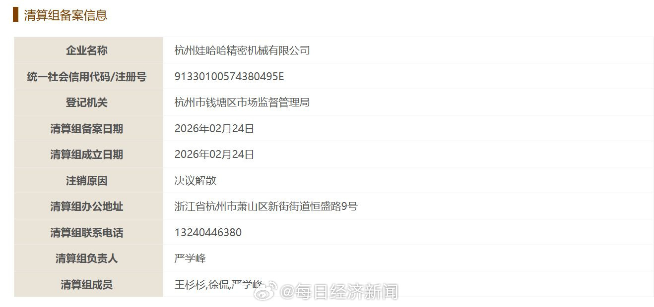 _小米比荣耀便宜_千元机选荣耀还是小米