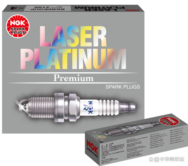 寒冬冷启动难题频发?从火花塞到系统维护-有驾