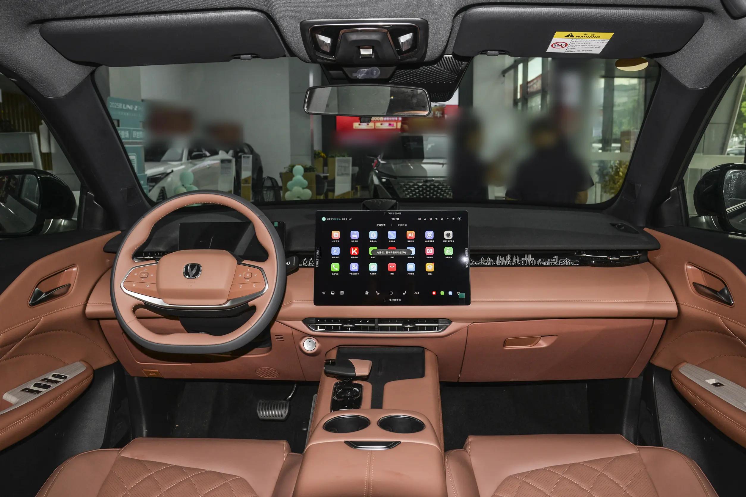 长安插混suv_长安插电式混合动力车_