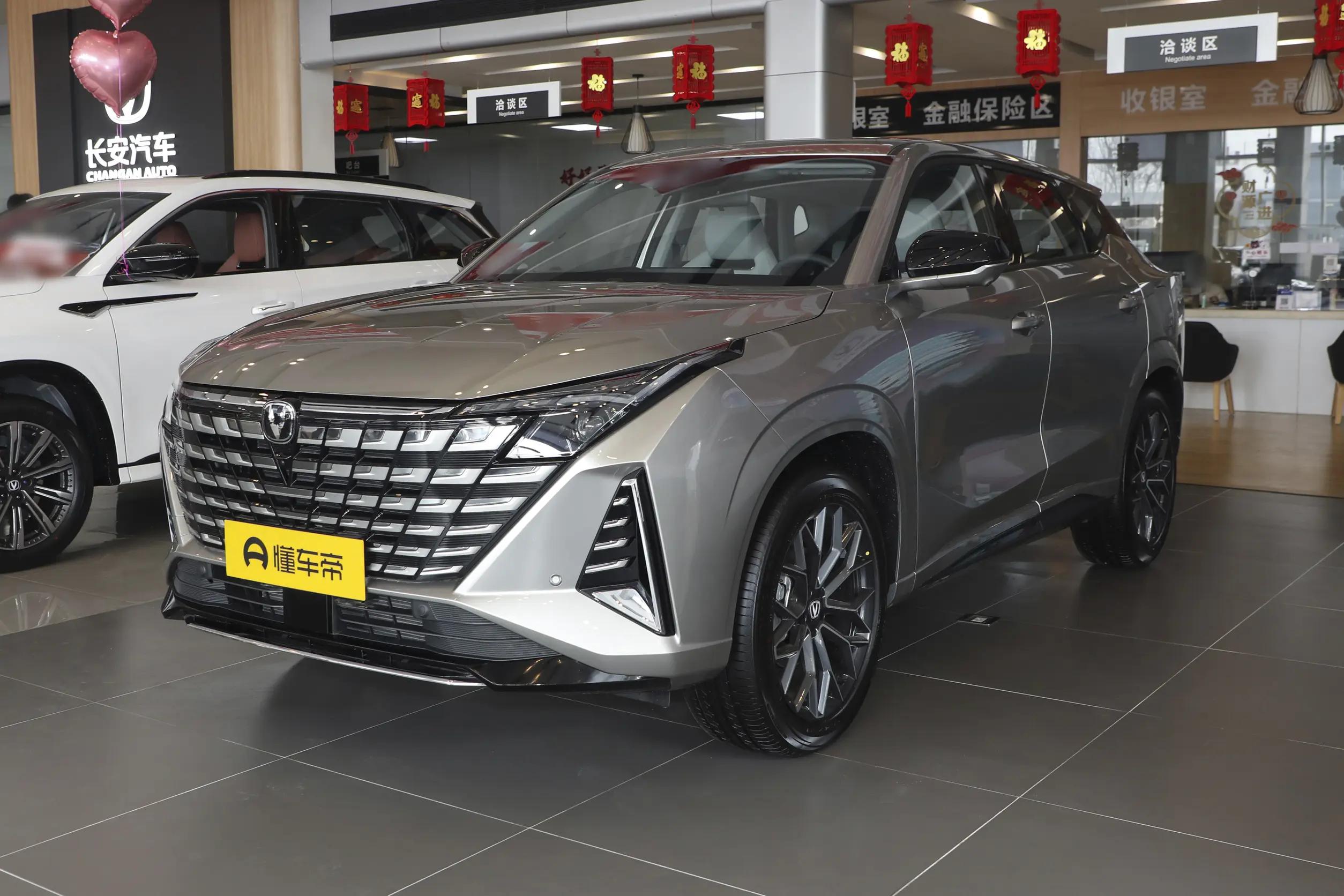 长安插混suv__长安插电式混合动力车