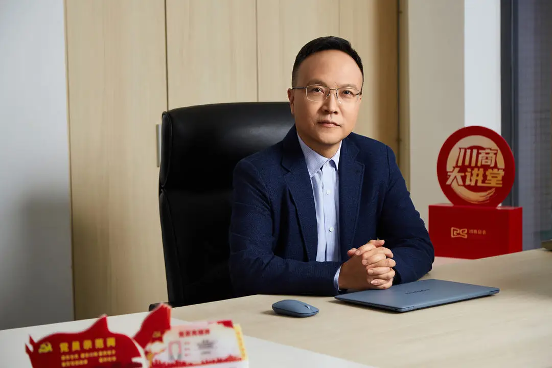 “向新向优 韧者常青”川商总会执行秘书长唐俊眼中的2025川企“进化论”