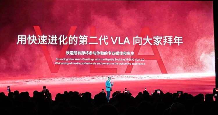 _小鹏送电_小鹏电动新能源汽车