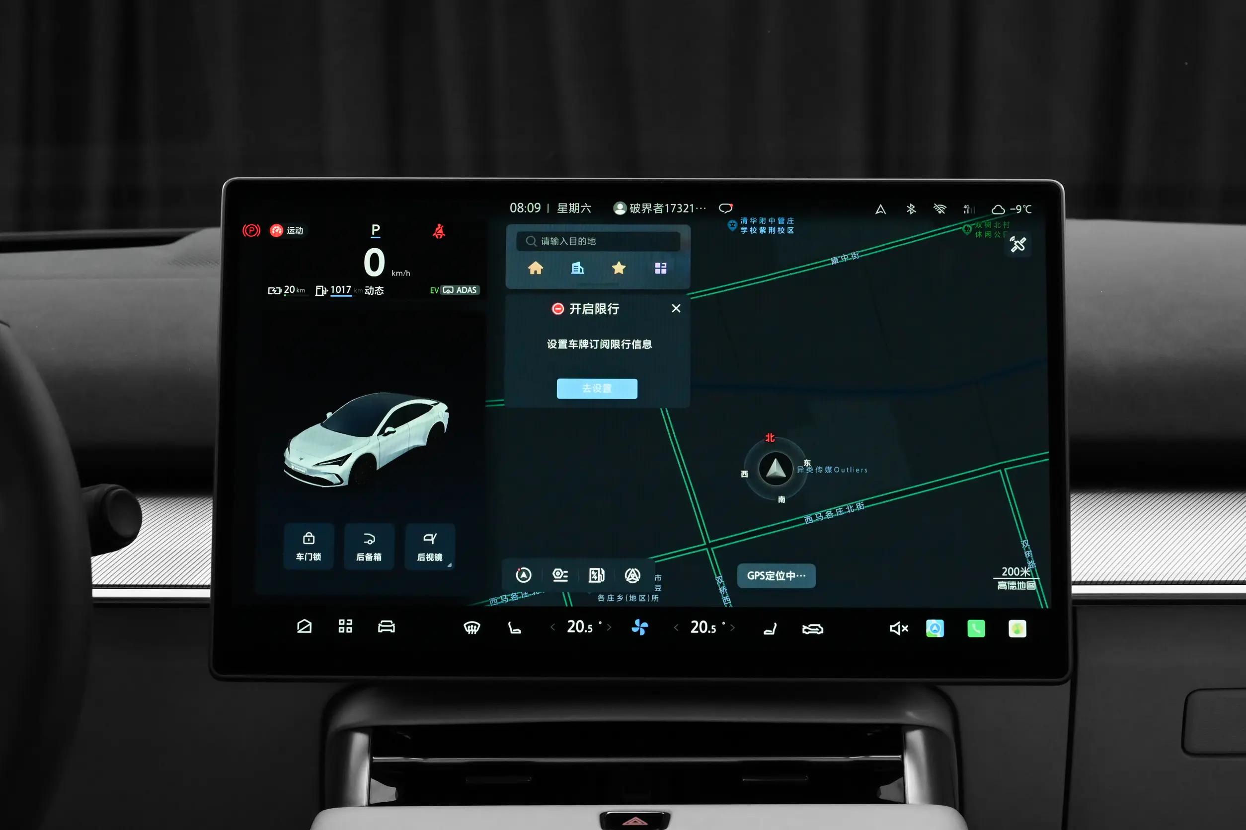 阿尔法狐和阿尔法狗_弧阿尔法s报价_