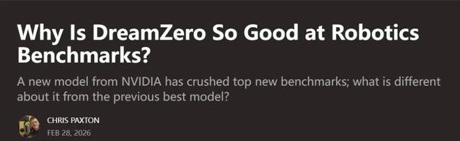 训练机器人方式对了吗?英伟达DreamZero双榜第一新反思_训练机器人方式对了吗?英伟达DreamZero双榜第一新反思_