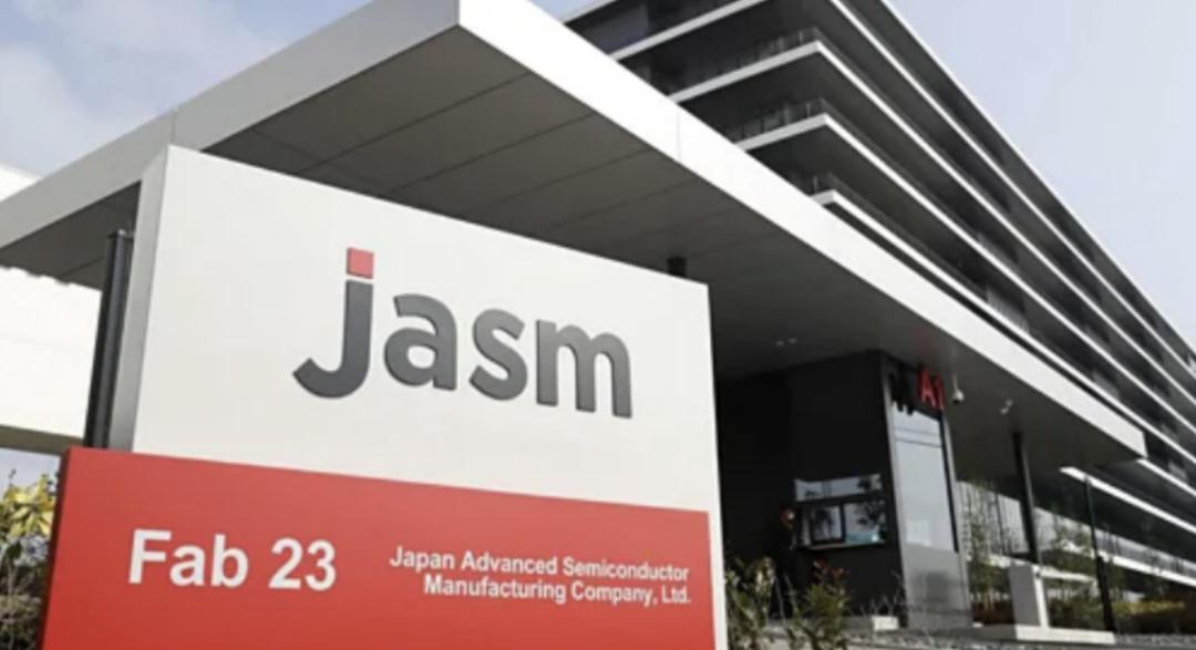 高市早苗的芯片迷梦_高市早苗的芯片迷梦_