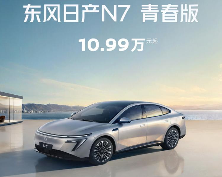 日产丰田__丰田日产轿车